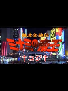 [x]欲望の街/竹内力を歌ってみた - YouTube