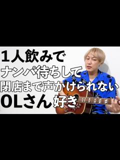 [x]『僕の好きなもの2023/1』 -お見送り芸人しんいち - YouTube
