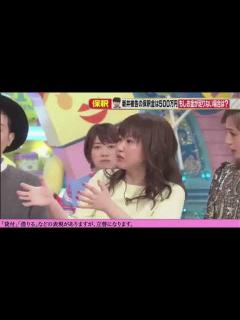 [x]TBSテレビ「アッコにおまかせ！」 - YouTube