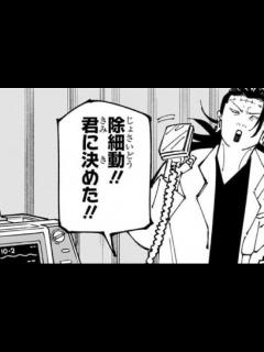 [x]クソデカ囃子 - はい？？？？？？？？？？？？？ - YouTube