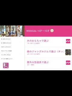 [x]ファミリーマート新商品 - YouTube