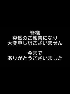 [x]スタッフ一同 - YouTube