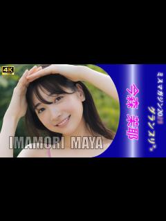 [x]魅惑のスライドショー40選 - YouTube