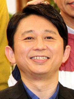 [x]有吉弘行公式インスタグラム（＠ariyoshihiroiki）より - スポニチ Sponichi Annex 芸能