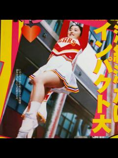 [x]石原さとみの純白パンチラ→まさかのガチだった - YouTube