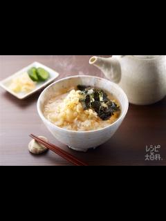 [x]永谷園のカップ入りお茶漬けを食べてみた（海苔＆鮭） - YouTube