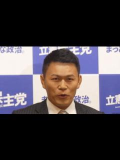 [x]須藤元気が立憲民主党から出馬 参議院選の比例代表 - YouTube
