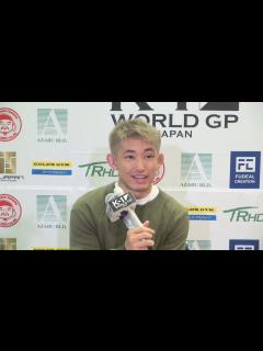 [x]才賀 紀左衛門 試合直後インタビュー/2020年12月13日 K-1両国 - YouTube