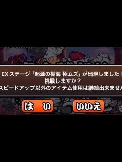 [x]ｧｧｧｧｧｧｧｧｧｧｧｧｧｧｧｧｧｧｧｧｧｧｧｧｧｧｧｧｧｧｧｧｧｧｧｧｯ!!! - YouTube