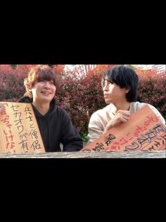 [x]フジテレビの『ぽかぽか』に出演しました。全国ネットですべりました。 - YouTube