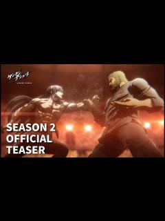 [x]アニメ『ケンガンアシュラ』 Season2 ティザーPV - YouTube