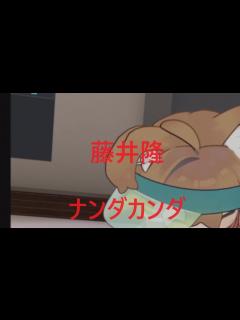 [x]ナンダカンダ 弾き語り - YouTube