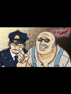 [x]マフィア梶田と中村悠一の「わしゃ生」＃30【わしゃがなTV