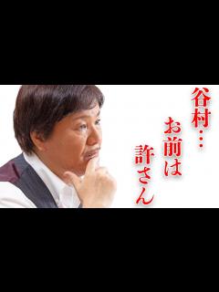 [x]堀内孝雄が“難病”で闘病生活中と言われる現在の姿に驚きを隠せない…「アリス」としても有名なアーティストと谷村新司との50年以上続く確執の深さに ...