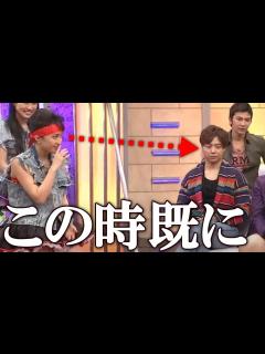 [x]堂本剛 百田夏菜子が結婚、きっかけは10年前のあの番組 - YouTube