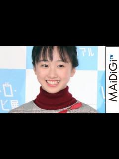 [x]本田望結、五輪目指す姉・真凜選手にエール 「代表に入ってくれたらうれしい」 「レアンドロ・エルリッヒ展」開幕プレスイベント 会見 - YouTube