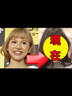[x]てんちむの大人の雰囲気たっぷり30代間近ほ美貌の水着紹介！ - YouTube