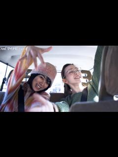 [x]池田エライザ、“友達”とはしゃぎまくる姿が可愛い！素顔がチラリな「ミンティア」新CM＆メイキング映像公開 - YouTube