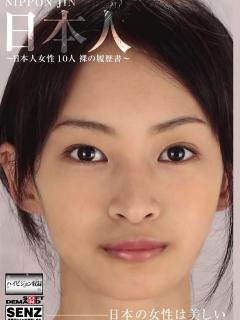 [x]無修正！パイパンおまんこに大量中出し女子高生 - 無修正エロ動画 xvideosベストマニア | 無料エロ動画 まとめ