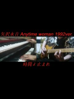 [x]時間よ止まれ／矢沢永吉 - YouTube
