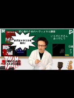 [x]谷原章介のテイバン＋ カツオで作るツナサラダ【めざまし8】 - YouTube