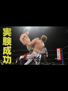 [x]【新日本プロレス】飯伏幸太、ニュージャパンカップ一回戦ヨシハシ戦で事件的な攻防を披露【ケニーオメガゴールデンラヴァーズ棚橋オカダ真壁 ...