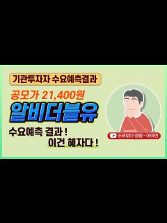 [x]RBW 소속 작곡가로 뽑히고 싶으신 분들만 보세요(feat.원어스 앨범 탄생 이야기) [미친감성] oneus composer ...