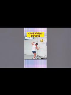 [x]わかってるけどつい見ちゃう#shorts #なかやまきんに君 #ボン・ジョヴィ - YouTube