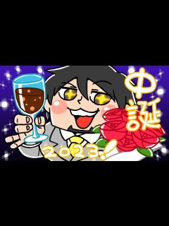 [x]【中村生誕祭】マフィア梶田と中村悠一の「わしゃ生」＃34【わしゃがなTV】 - YouTube