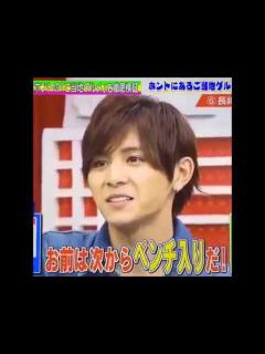 [x]Hey!Say!JUMP伊野尾慧くんと山田涼介くん 仲の良すぎる？？瞬間まとめ【いのやま劇場】 - YouTube