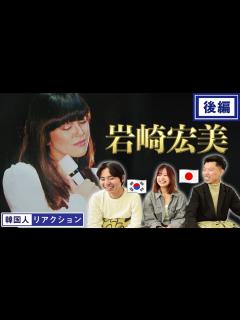 [x]全てを包み込む母なる歌声 - YouTube