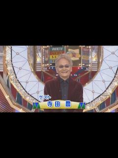 [x]俳優・寺田農さん死去 81歳 最後まで仕事を続けながら…多数の作品で存在感 『ラピュタ』ムスカ大佐も - YouTube