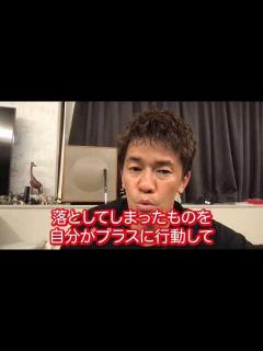 [x]ゴミを拾う事で運を拾う - YouTube