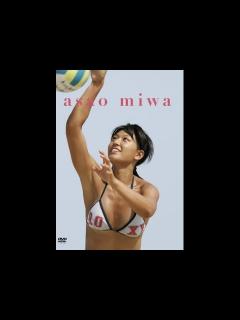 [x]浅尾美和ファーストDVD「asao miwa」 - YouTube