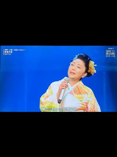 [x]【第75回NHK紅白歌合戦】石川さゆり「能登半島」迫力満点の圧巻パフォーマンスで魅了！新たな魅力を披露した紅白ステージ！ - YouTube