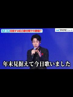 [x]大泉洋、目指すは紅白歌合戦での“司会＆歌手の二刀流”！？『最高の世界』を生歌唱でオーケストラと共演 映画『シング・フォー・ミー、ライル ...