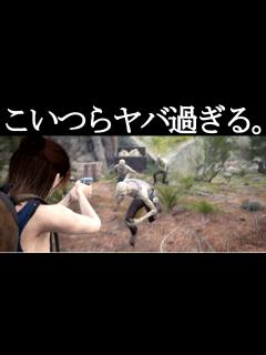 [x]ダメージで服が破れて最終的に全裸になるサバイバルゲーム #2【The Parasites】 - YouTube