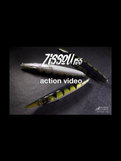 [x]Auser Lures - Zissou 155 _ Action video - YouTube