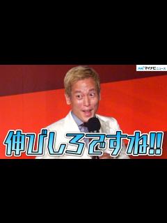 [x]じゅんいちダビッドソン、本田圭佑モノマネ連発でスベる!? 社長として若者へのアドバイスも語る 「三崎優太 若者のみらい応援基金 助成先決定記者 ...