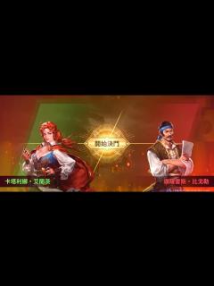 [x]大航海時代 Origin 20／3 - YouTube