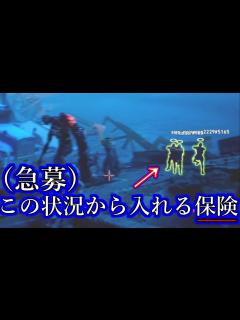 [x]1-4の時点でめっちゃ難しいこのゲームなに！？【Back4Blood】PS5 - YouTube