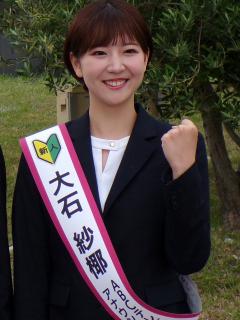 [x]ABC新人・大石アナ 芸人の兄が導いたアナウンサーの夢 次の夢は「M―1グランプリ」兄妹競演!?― スポニチ Sponichi Annex 芸能