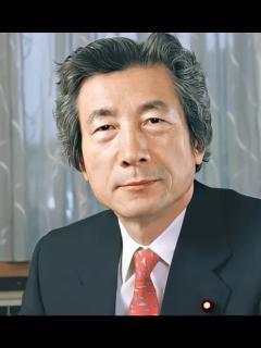 [x]2001年小泉纯一郎访华，向抗日纪念馆鞠躬，写下两个汉字暗藏歹意 - 知乎