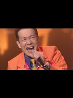 [x]田原俊彦 ごめんよ涙（2022年1月） - YouTube