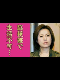 [x]磯野貴理子を蝕んだ難病の正体が判明！元旦那から受けた衝撃のモラハラ内容や2度の離婚を選んだ理由に驚きが隠せない！「行列のできる相談所」で人気な ...