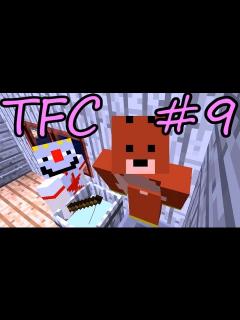 [x]生きる。＃74【TFC実況