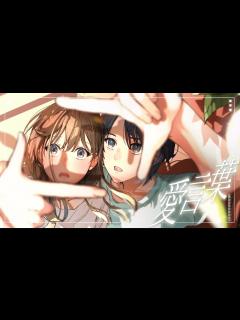 [x]感情を思いっきり乗せて『愛言葉 - Tani Yuuki』歌ってみた / ゆた - YouTube