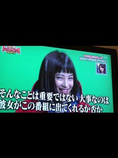 [x]「うわっ！ダマされた大賞」4時間SP 広瀬すず ドッキリ - YouTube
