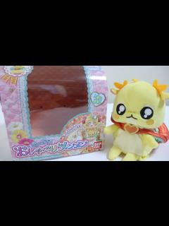 [x]クルクルアクションでキュアヤムヤムに変身！おしゃべりメンメン！【デリシャスパーティプリキュア】 - YouTube