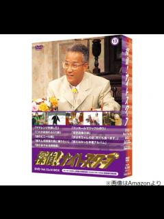 [x]上岡龍太郎さん死去【お悔み】「探偵！ナイトスクープ」初代局長【81歳】肺がんと間質性肺炎の為 やすらかに - YouTube